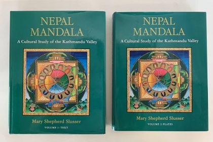 Nepal Mandala