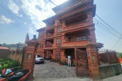 Jayapu Samaj Elderly Care Center building in Baghdole Lalitpur