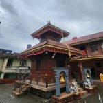 RamMandir in Afaldole